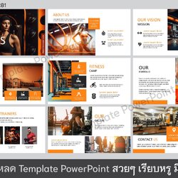 ดาวน์โหลด เทมเพลต PowerPoint FITNESS เทมเพลตออกกำลังกาย [0281]
