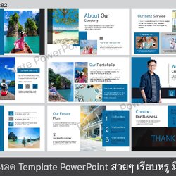 ดาวน์โหลด PowerPoint Template ธีมท่องเที่ยวเดินทาง [0282]