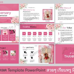 Template PowerPoint ออกแบบใหม่ล่าสุด ในธีมชมพูหวานๆ เรียบหรู ดูดี