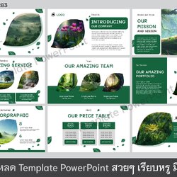 ดาวน์โหลด เทมเพลท PowerPoint ธีมธรรมชาติ สไตล์มินิมอล [0283]
