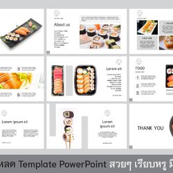 TP002 Template powerpoint สวยๆ ธีมเมนูอาหาร สำหรับพรีเซนงาน เทมเพลตpowerpoint สไตล์มินิมอล