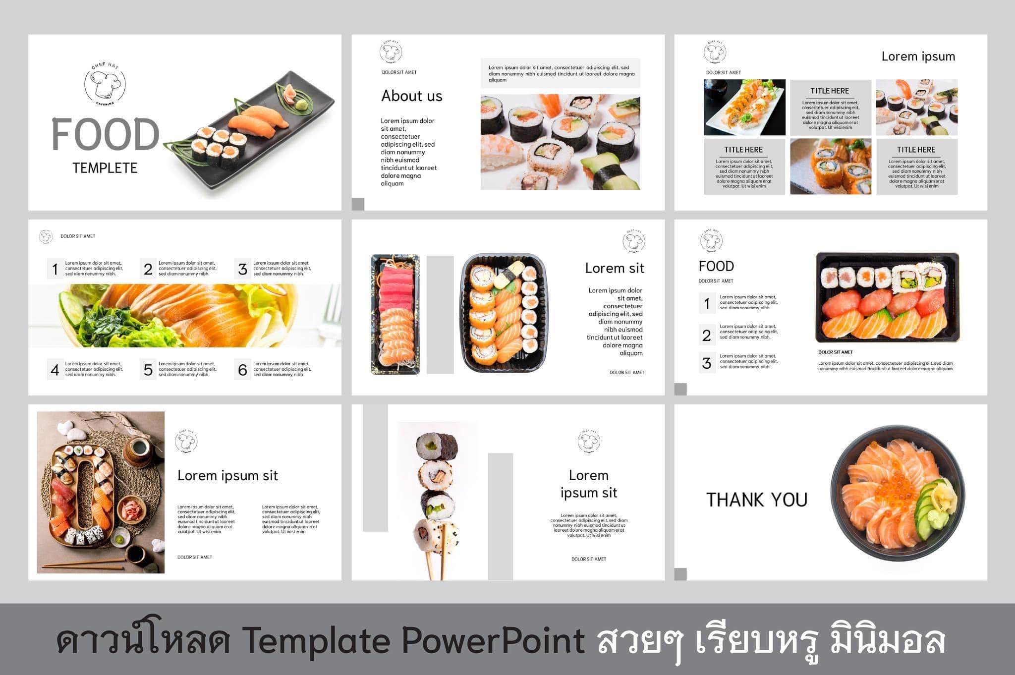 TP002 Template powerpoint สวยๆ ธีมเมนูอาหาร สำหรับพรีเซนงาน เทมเพลตpowerpoint สไตล์มินิมอล